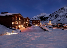 Hotel Aurelio Lech Лех, Австрия. Забронировать отель