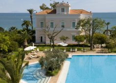 Отель Villa Irlanda Grand Hotel в Гаэта, забронировать отель