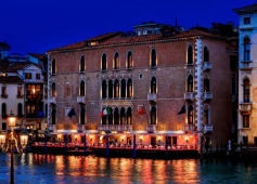 The Gritti Palace 5* в Венеции