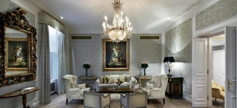 Sacher Hotel Wien 5* в центре Вены