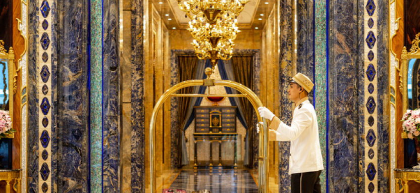 The Reverie Saigon 5* в Хошимине