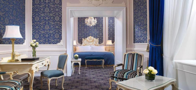 Imperial Hotel Wien 5* в Вене