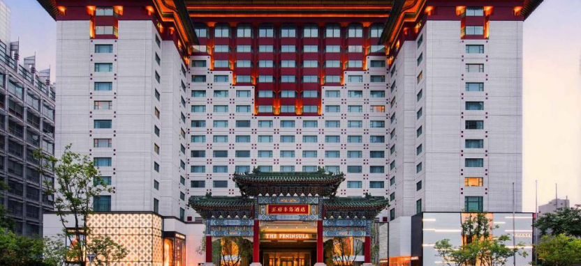 The Peninsula Beijing 5* в Пекине.