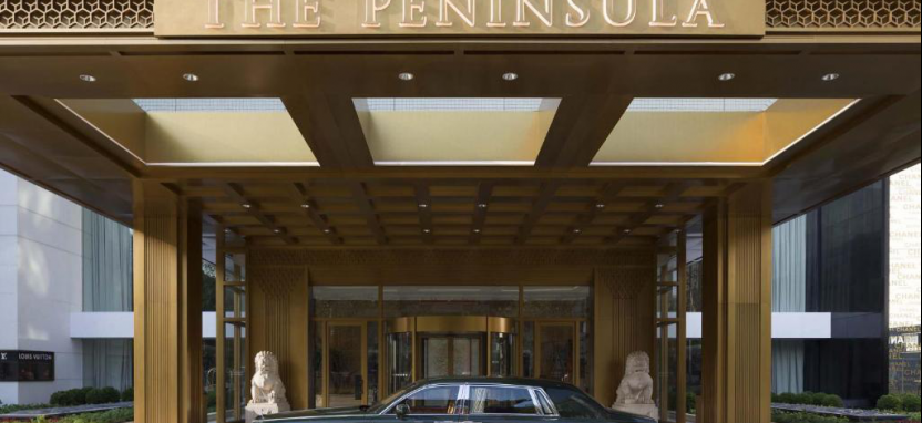 The Peninsula Beijing 5* в Пекине.