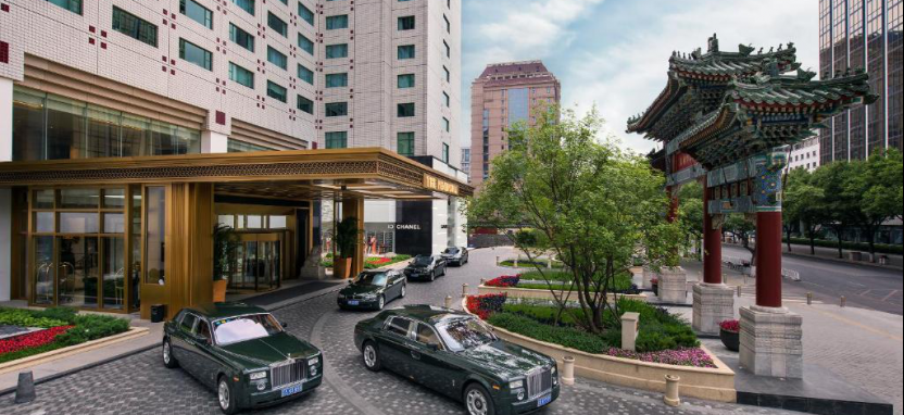 The Peninsula Beijing 5* в Пекине.