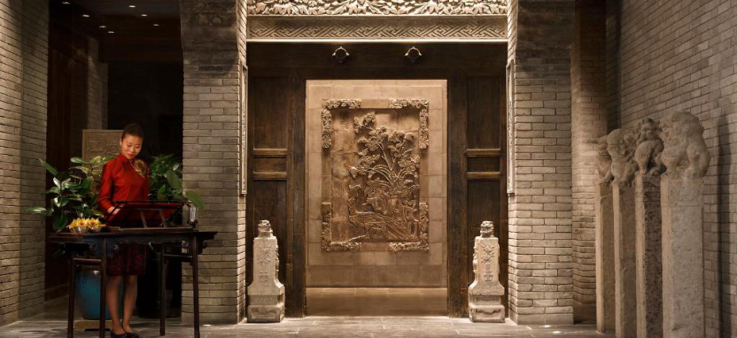 The Peninsula Beijing 5* в Пекине.