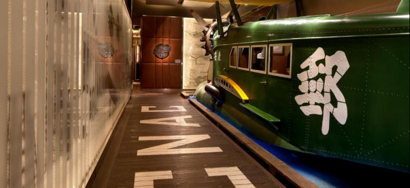 The Peninsula Shanghai 5* в Шанхае