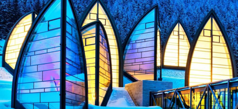 Tschuggen Grand Hotel в Ароза Швейцария.