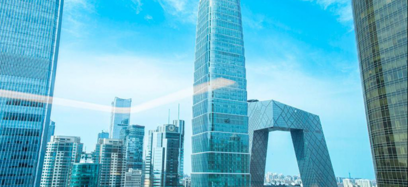 China World Hotel Beijing 5* в Пекине