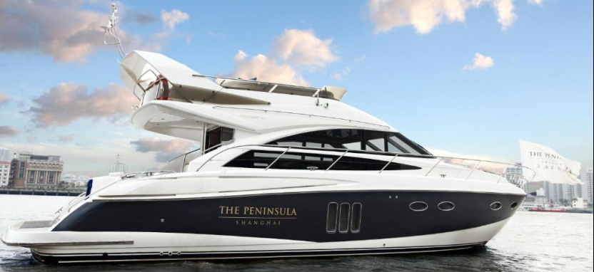 The Peninsula Shanghai 5* в Шанхае