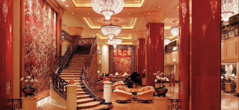 China World Hotel Beijing 5* в Пекине