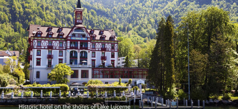 Vitznauerhof 4* на берегу Люцернского озера.