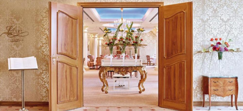 Grand Hotel 5* в Вене 