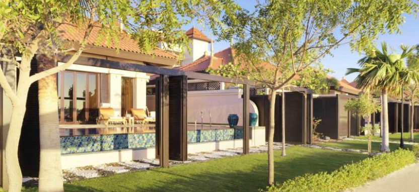 Anantara The Palm Dubai Resort 5 в Дубае, забронировать отель на Пальма Джумейра