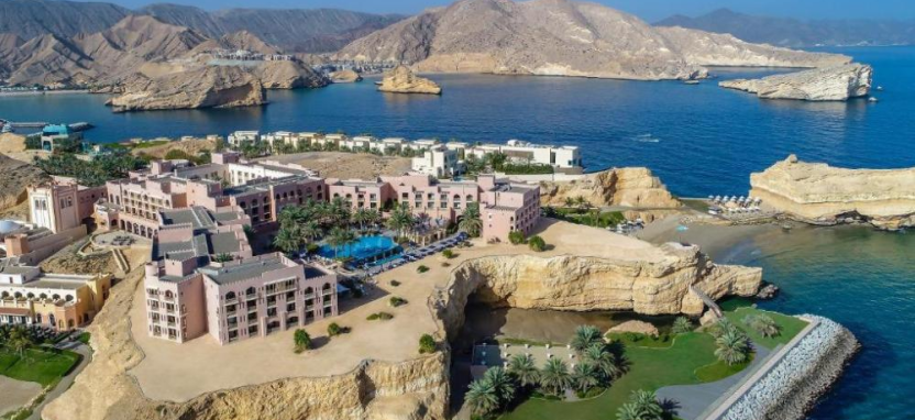 Al Husn Muscat (ex. Shangri-La Al Husn Resort)