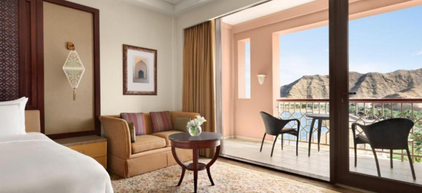Al Husn Muscat (ex. Shangri-La Al Husn Resort)
