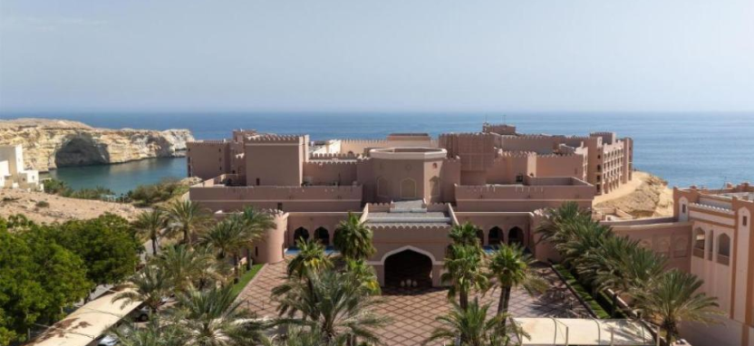 Al Husn Muscat (ex. Shangri-La Al Husn Resort)