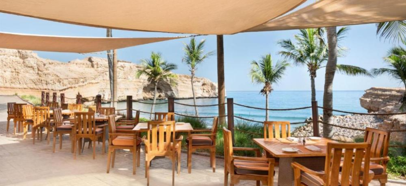 Al Husn Muscat (ex. Shangri-La Al Husn Resort)