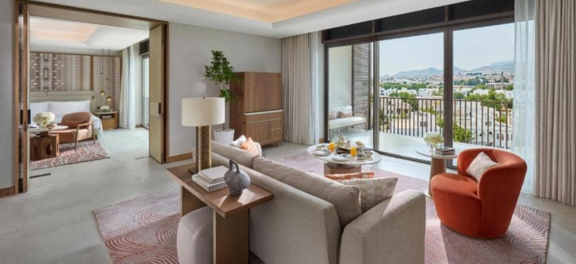 Mandarin Oriental Muscat 5*