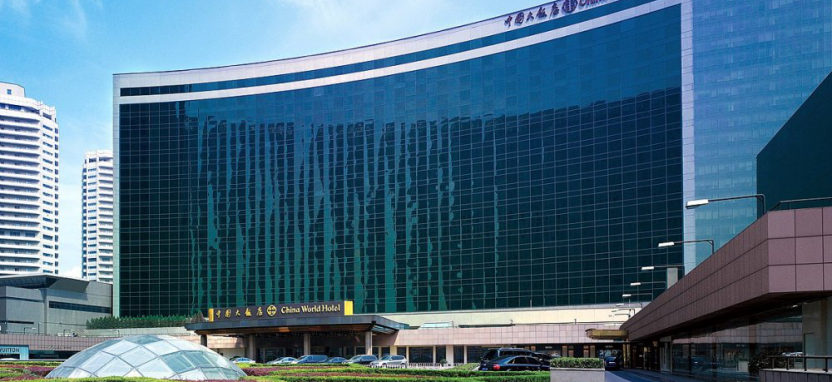 China World Hotel Beijing 5* в Пекине