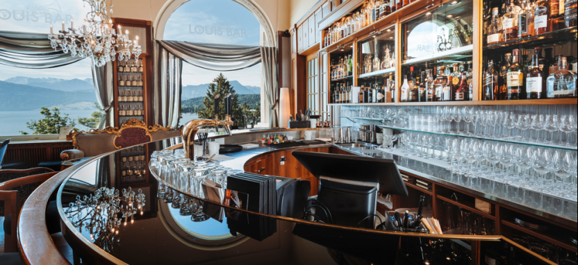 Art Deco Hotel Montana 4* в Люцерне.