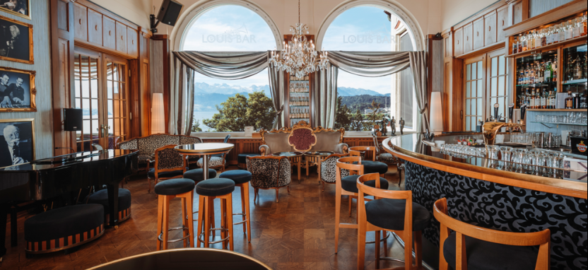 Art Deco Hotel Montana 4* в Люцерне.