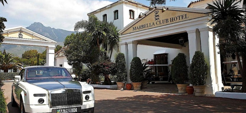 Marbella Club Hotel, Golf Resort & Spa 5*