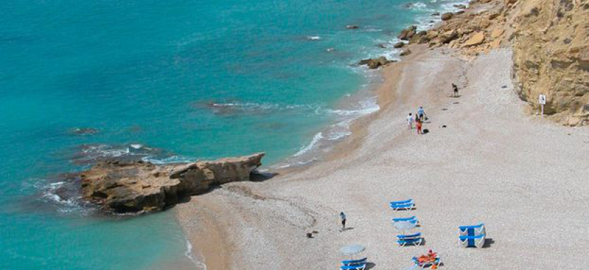 Servigroup Montiboli 5* в Коста Бланка