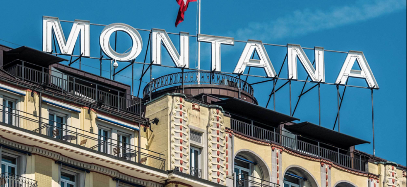 Art Deco Hotel Montana 4* в Люцерне.