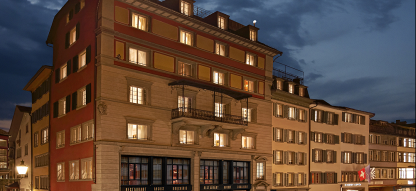 Widder 5* в Цюрихе