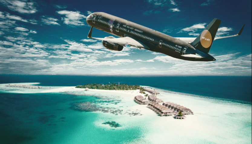 На Мальдивы с еще большим комфортом!